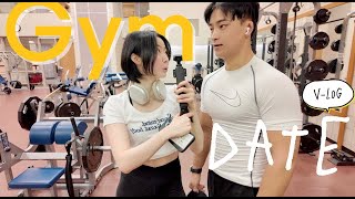 Can couples work out together? (boyfriend reveal/leg day routine)