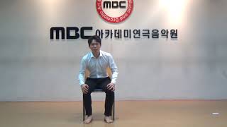 광주연기학원 | 19학년도 실기시험 전 마지막 테스트! LMJ_파이팅! 나는 MBC다! 합격이다!