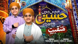 Main Hoon Hussaini Bachpan Se - Hafiz Tahir Qadri Sons - #Muharram Kalam 2021