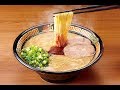 自制了$50的天价一兰拉面泡面，吃起来竟然...? I re-create the $50 Ichiran instant noodle