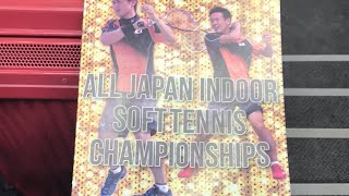 第63回全日本インドアソフトテニス選手権大会 男子 Cブロック①