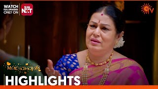 Mr.Manaivi - Highlights | 29 April 2024 | Tamil Serial | Sun TV