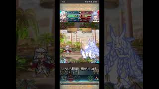 【FEH】1163【飛空城】でた！シーズン外 ヘイズルーン 筋肉もおるよ 字幕解説