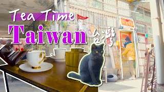 Tainan Vlog 🇹🇼✨Walking Tour | Cafe