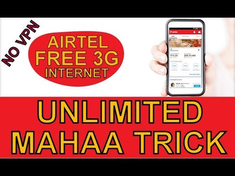 AIRTEL 3G FREE UNLIMITED TRICK AIRTEL 3G FREE UNLIMITED TRICK