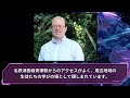 愛知県高校一覧『津島東高等学校』のご紹介