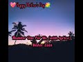 Number One For Me (with lyrics) - Maher Zain