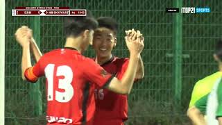 H/L ㅣ 2023 오룡기ㅣ경기군포중 vs 세종SKKFCU15 ㅣU-14 4강 2경기ㅣ천안축구센터 인조3구장ㅣ2023 오룡기 전국 중등축구대회ㅣ23.08.06