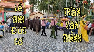 Lễ Dinh Đức Cố Trần Văn Thành (Lộ Rèn Bảy Thưa)ở Vĩnh An Châu Thành An Giang Ngày 21/2/2022 Âm Lịch