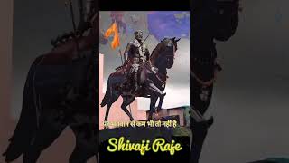 #shivajimaharaj #whatsappstatus #shivjayanti2025 #shivjayantispecial