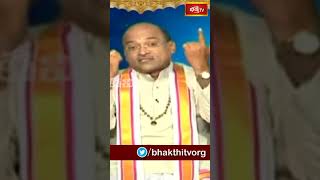 అసలైన ప్రతిభ,పాండిత్యం అంటే ఇది | #bhakthitv #shorts #garikipativideos