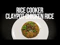 Rice Cooker Claypot Chicken Rice | Periuk Nasi Ayam 'Claypot' [SHORTCUT COOKING]