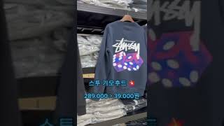 퐁당홍보영상0102