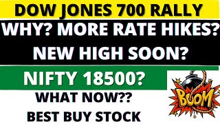 DOW JONES 700 POINTS RALLY💥NIFTY BOTTOMOUT💥NIFTY BULL TREND START SOON💥 STOCKS TO BUY NOW #SMF#NIFTY