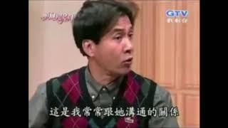 「順風婦產科」英奎院長偷看慧喬的日記（下）