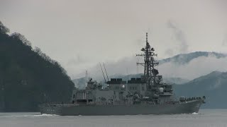 M200418B 海上自衛隊舞鶴基地 護衛艦『ゆうだち』 出港②