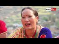 मगर र मगर्नीको बेजोड दोहोरी भयो यति धेरै रमाइलो │nepal chitra