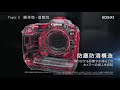 eos r3紹介動画【キヤノン公式】