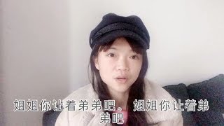 二胎单亲妈妈不容易，感觉完全忽略了大宝，怎么办呀