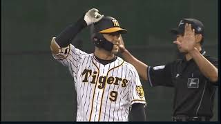 2019年6月18日 阪神vs楽天 高山マルチヒット