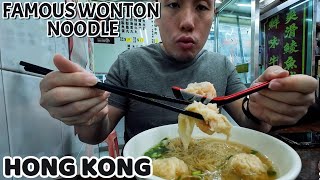 Hong Kong’s Legendary Wonton Noodles 🍜 | First-Time Ferry to Macau | Food Review | Macau Vlog 1