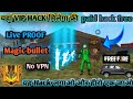 OB41 Magic bullet + Antina Antiblacklist rank working100% working free fire config File #100 #viral