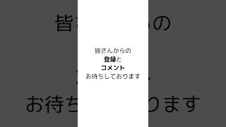 【安全確実】好きじゃない人への断り方 　５選　#白神黒魔#人間関係 #恋愛 #心理 #歌詞動画 #知識 #頭 #ボカロ #性格