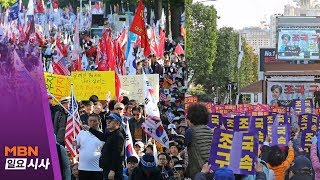 [김은혜의 일요시사] 도심이 울긋불긋