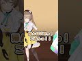 ４５４５...【ぷわぷわぽぷら 音霊魂子 栗駒こまる】【あおぎり高校】【切り抜き】 shorts