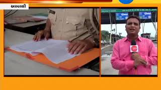 Arvalli : Income reduce of Toll tax due to Truck transporters Strike :ZEE 24 KALAK