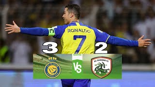 Al-Nasir Vs Al-shabab Match Highlights ⚽🥅 #ronaldo #cr7