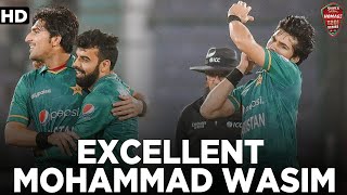 Excellent Bowling By Mohammad Wasim | Pakistan vs West Indies | PCB | MK1L