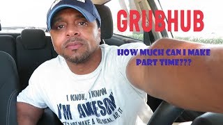 Grubhub Review | Can You Make Money Part Time