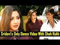 Shah Rukh Khan & Sridevi's Dance Video From The Sets Of 'Army' | Flashback Video