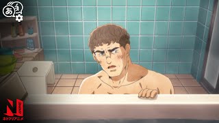 Sex Anime Bath Scene Is Better 日本の浴室 Anime Japanese Bath Scen