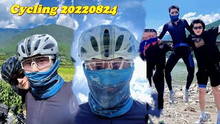 《Cycling 骑行 Vlog 20220824 Yunnan》【Zhang Zhehan 张哲瀚】  zhangzhehan_super3 Ins updated 更新 20220824