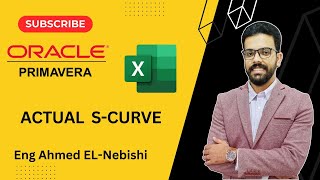 How to Create Actual S-Curve in Excel - منحنى التقدم الفعلي