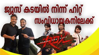 RDX ന്റെ സംവിധായകനെക്കുറിച്ചുള്ള ബേസിൽ ജോസഫിന്റെ കുറിപ്പ് വൈറൽ |Gallery Media #rdx #basil