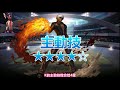 神魔之塔《k u0026kula非專業優先分析》 ft.字幕石