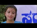 janumadtha shivarajkumar anju aravind sarath babu ambika kannada super hit