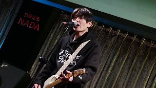 김지환(라이엇 키즈, RIOT KIDZ)-Wake Me Up When September Ends (원곡:Green Day)+SKY HIGH (나홀로 나다 @네스트나다 220106)