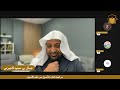 دورة ضبط المختصرات المقرر الثالث الأصول من علم الأصول 4