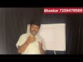 ಮನೆ ಮುಂದೆ ಈ ಗಿಡ ಮರ ಇರಬೇಕು garden vastu vastu plants daivaradhane vastu