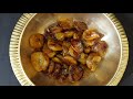 Pazham nurukku | caramelized banana | nethra pazham nurukku | shorts