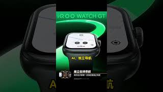 iQOO 全家桶！ 新春宠粉福利第二弹来了iQOONeo10 手机推荐 iqoo