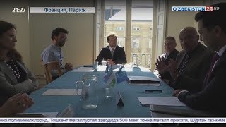 Францияда археологик тадқоқатлар ўтказиш бўйича мулоқот