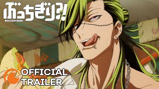 BUCCHIGIRI?! | OFFICIAL TRAILER