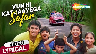 Yun Hi Kat Jaayega (Video Lyrical) | Hum Hain Rahi Pyar Ke | Aamir Khan | Juhi Chawla | Alka Yagnik