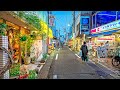 Suburban Tokyo Evening Walk in Gotokuji, Japan • 4K HDR