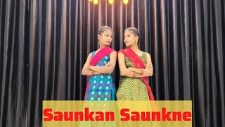 Saunkan Saunkne  | Ammy Virk | Sargun Mehta | Nimrat Khaira | Miss Pooja |Neha Mangla Dance |